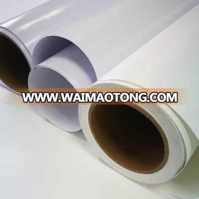 white glossy self adhesive pvc vinyl for digital printing