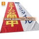 Full color pvc flex banner manufacturer